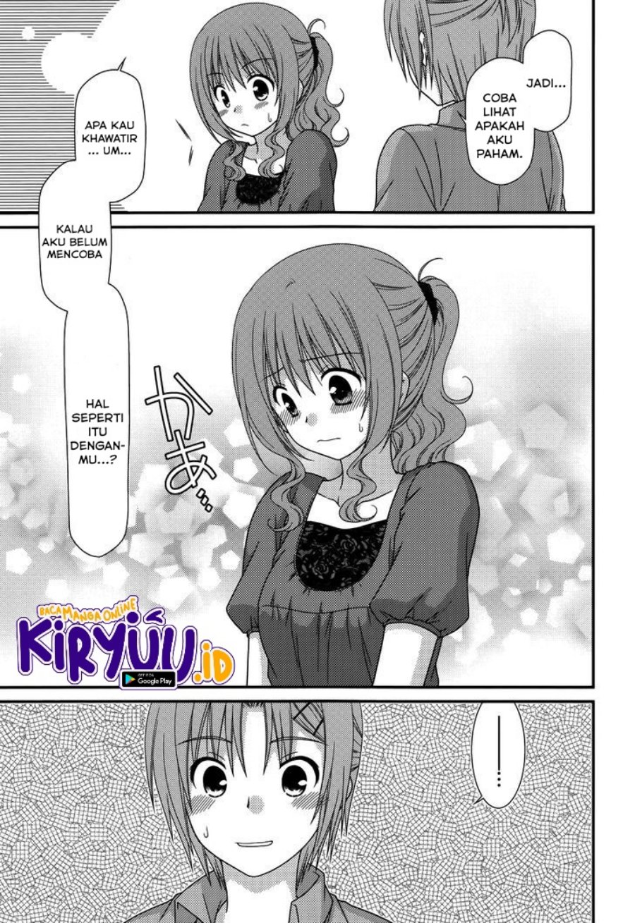 Chapter 66 - halaman 17