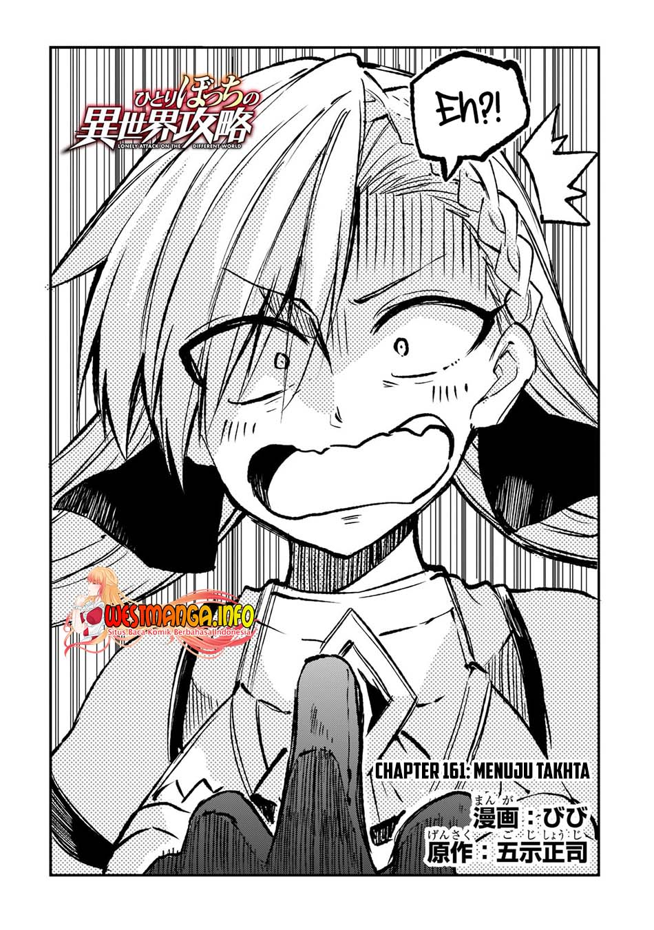 Chapter 161 - halaman 5