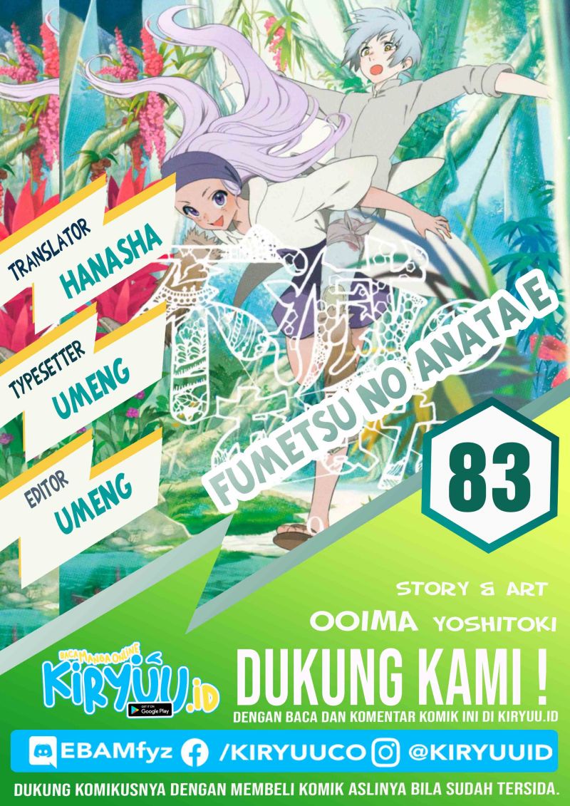Chapter 83 - halaman 2