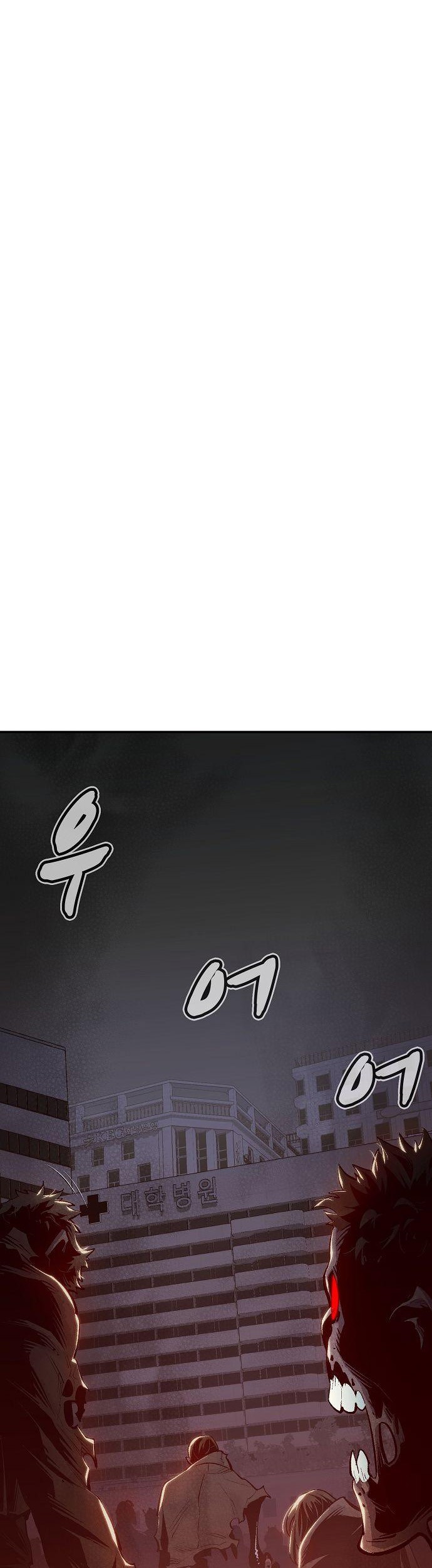 Chapter 69 - halaman 4