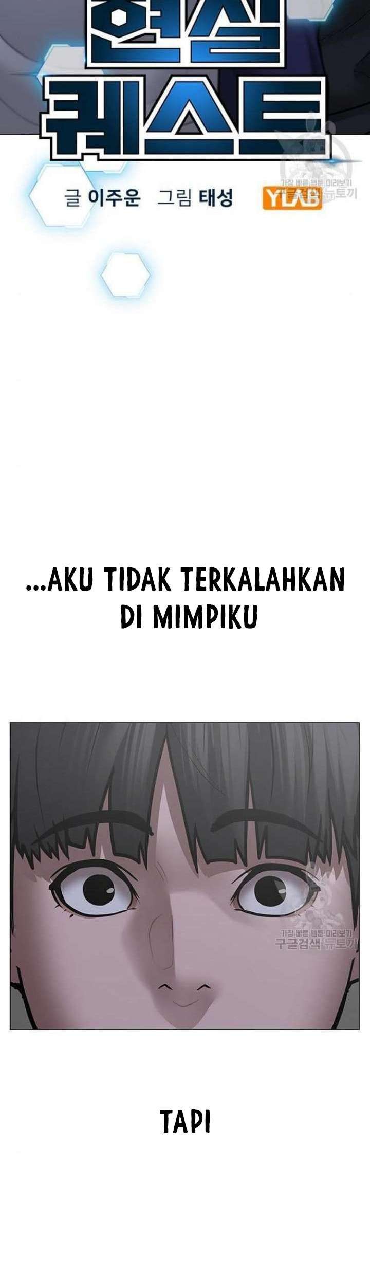 Chapter 64 - halaman 33