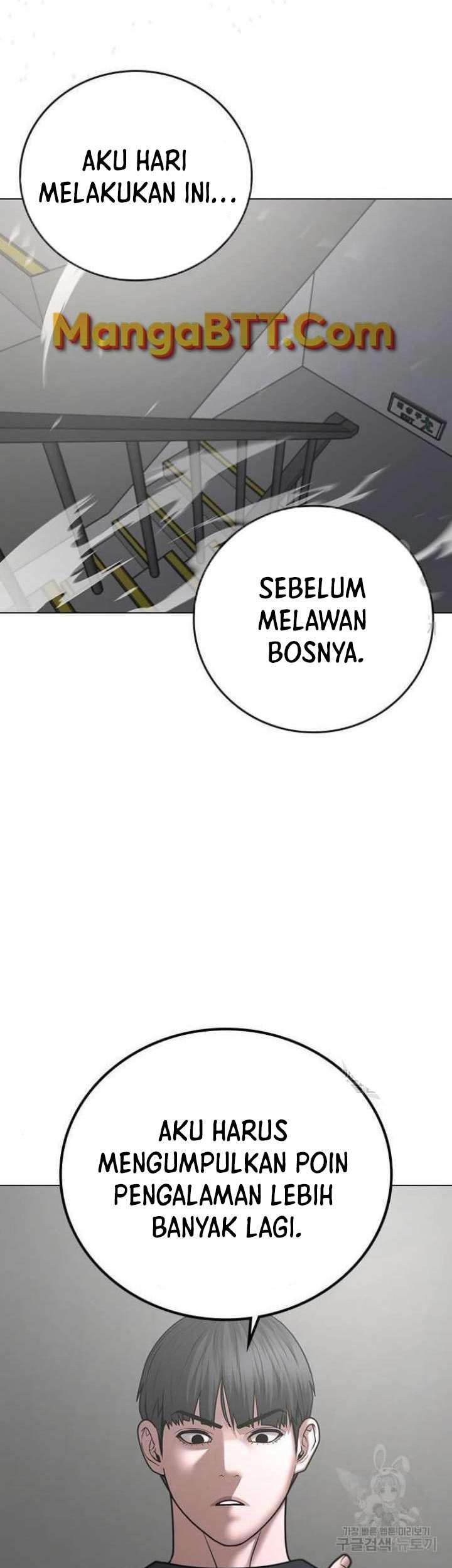 Chapter 64 - halaman 56