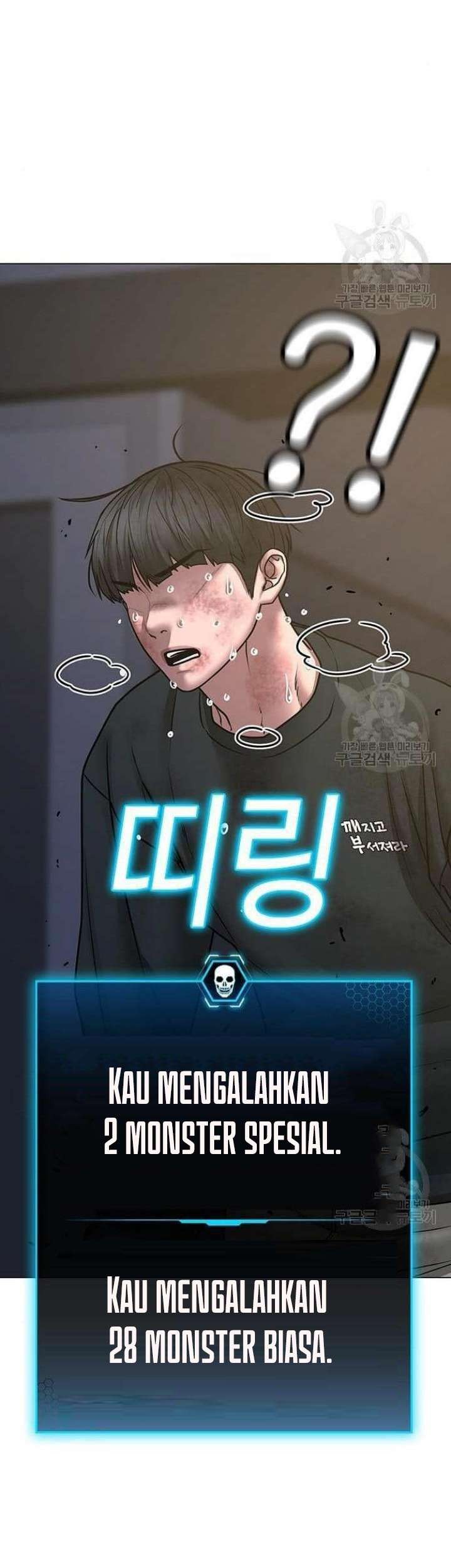 Chapter 64 - halaman 90