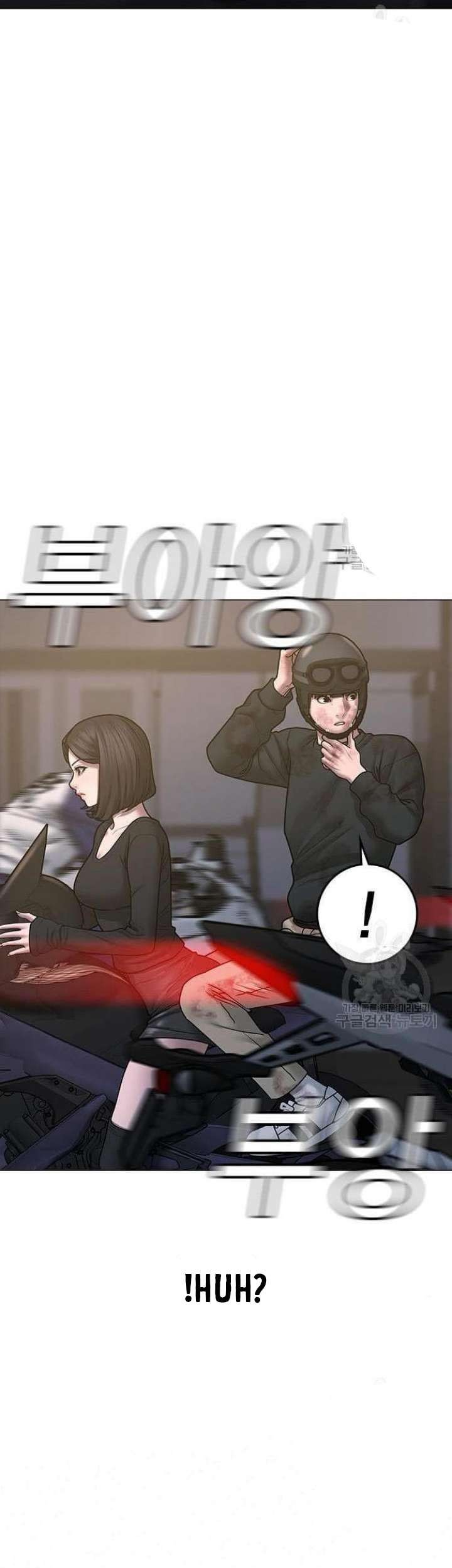 Chapter 64 - halaman 99
