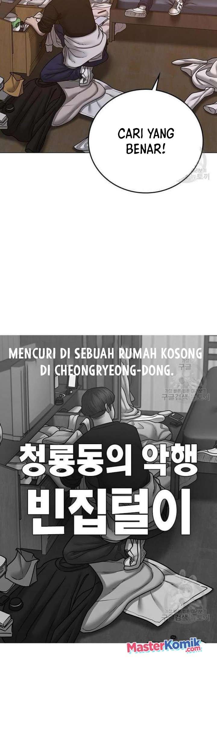 Chapter 64 - halaman 6
