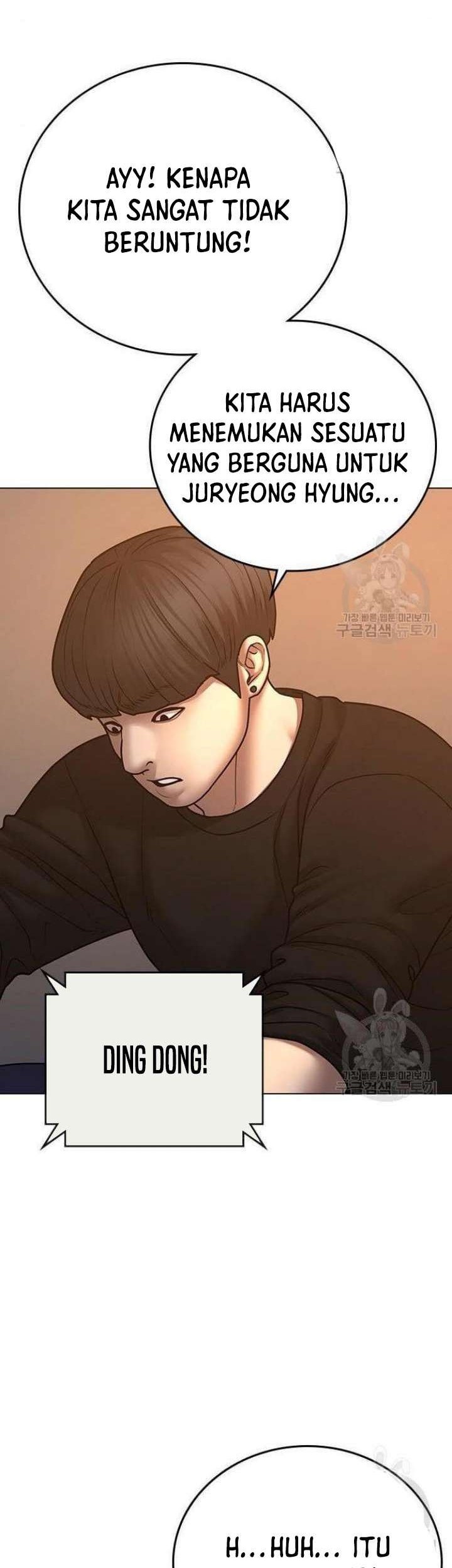 Chapter 64 - halaman 7