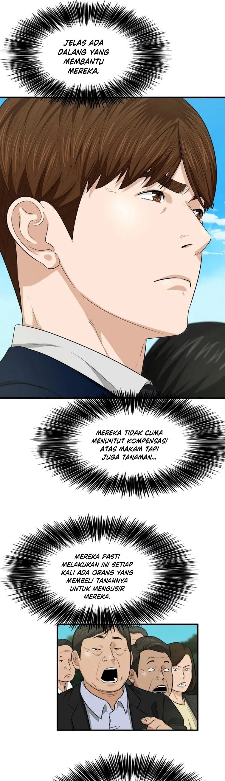 Chapter 69 - halaman 47