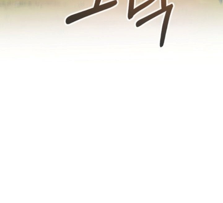 Chapter 71 - halaman 50