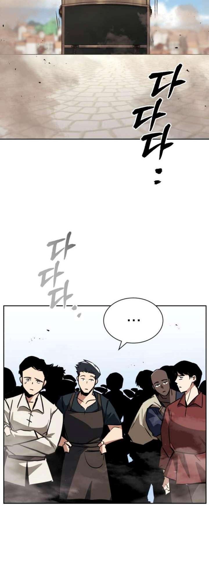 Chapter 76 - halaman 20