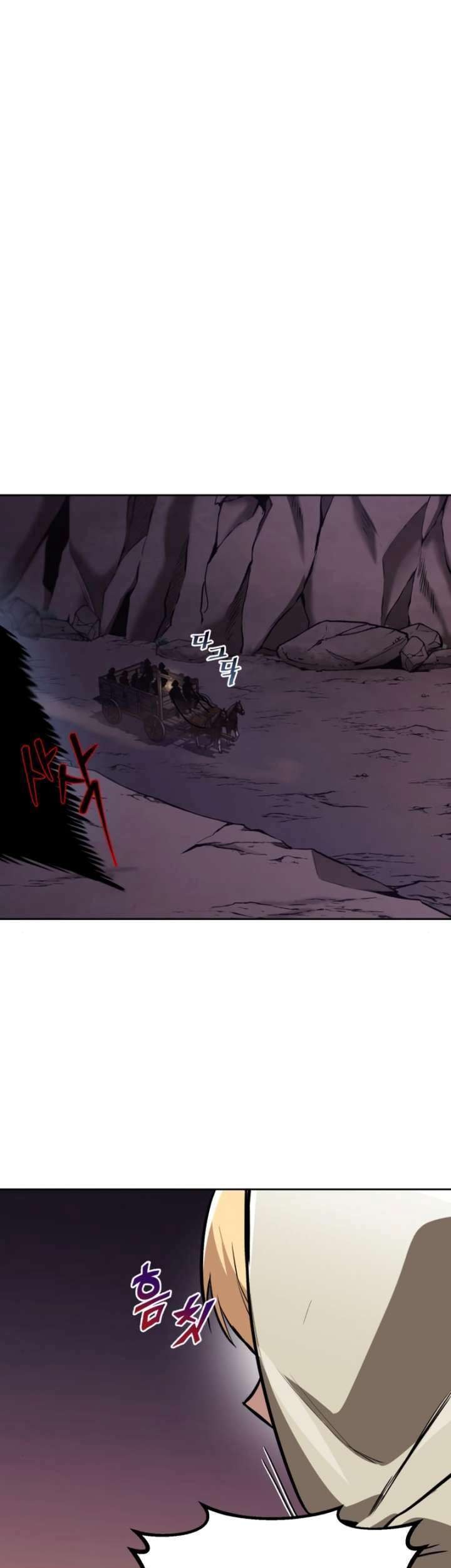 Chapter 76 - halaman 57