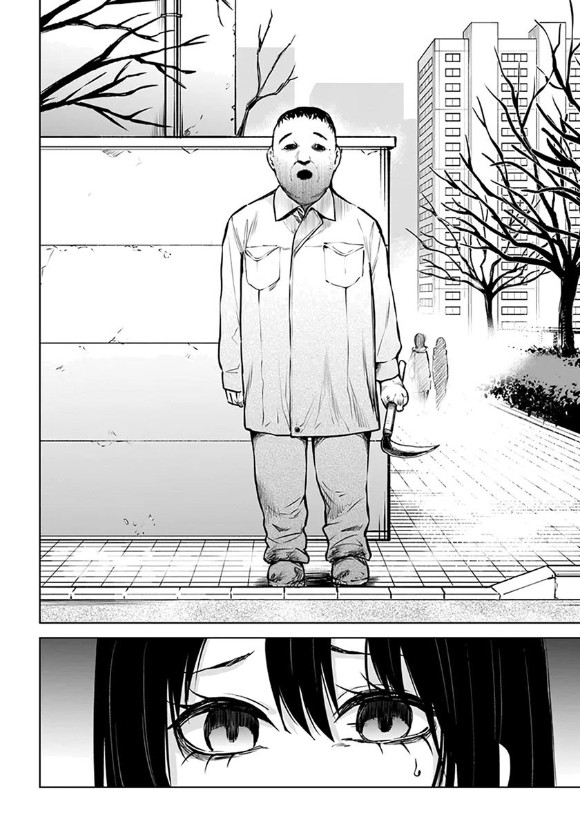 Chapter 43 - halaman 6