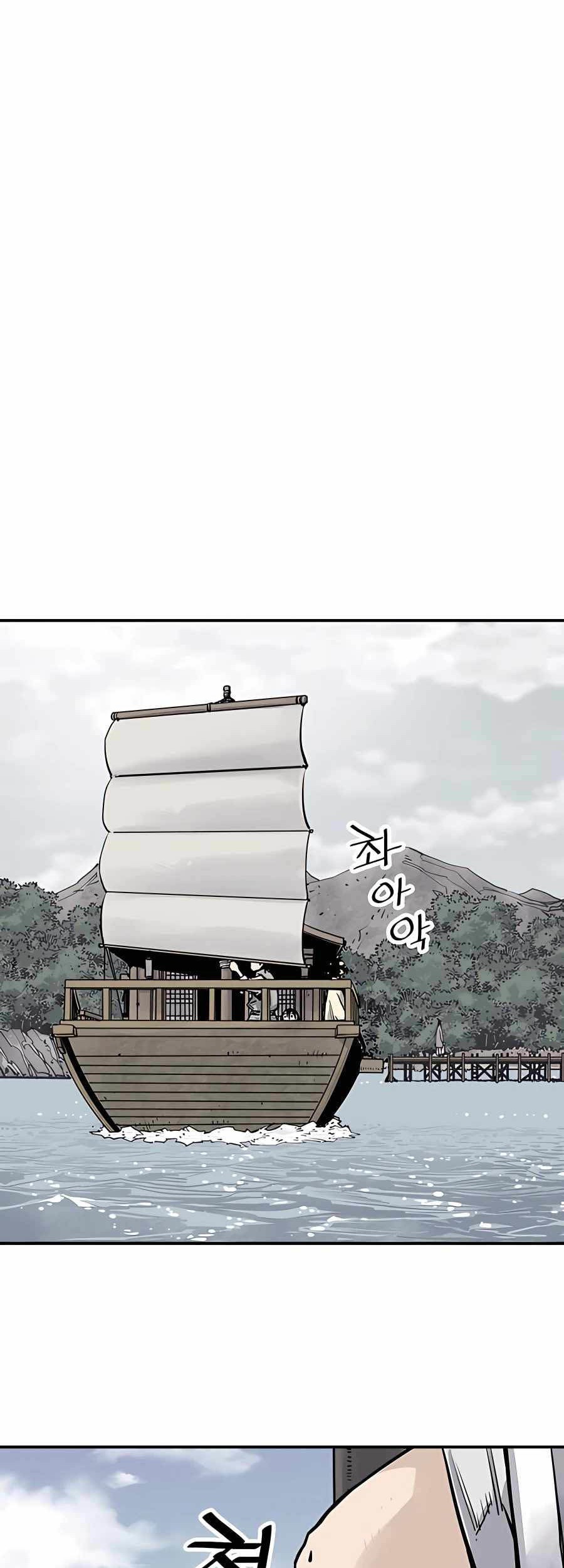 Chapter 18 - halaman 37