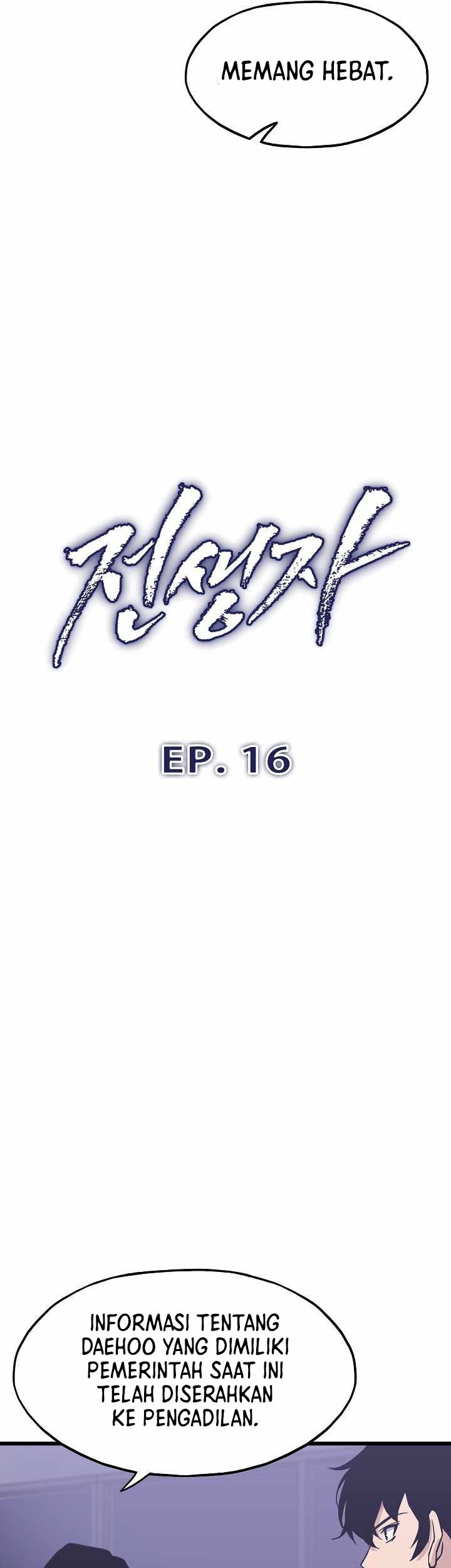 Chapter 16 - halaman 21