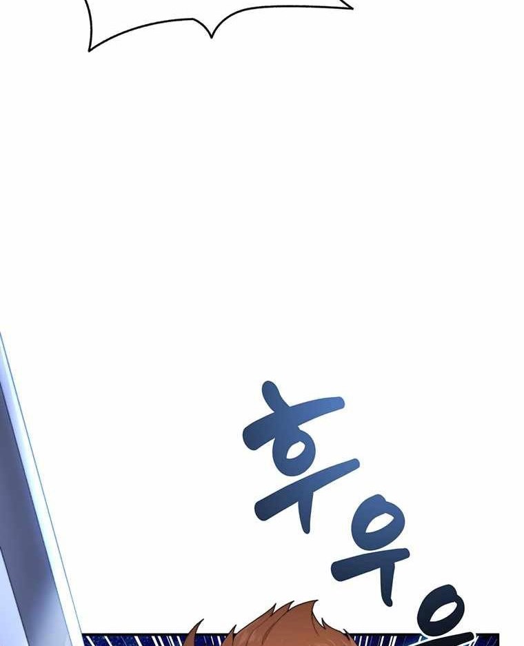 Chapter 11 - halaman 61