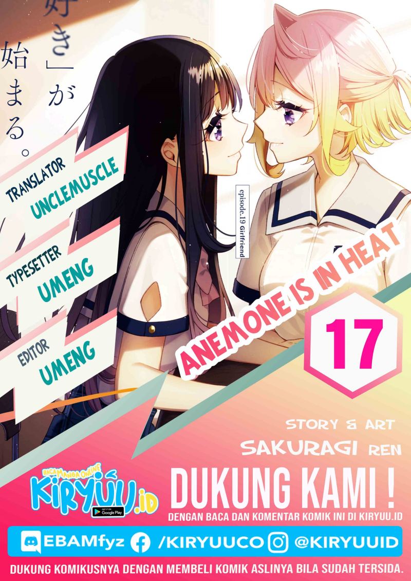 Chapter 17 - halaman 2