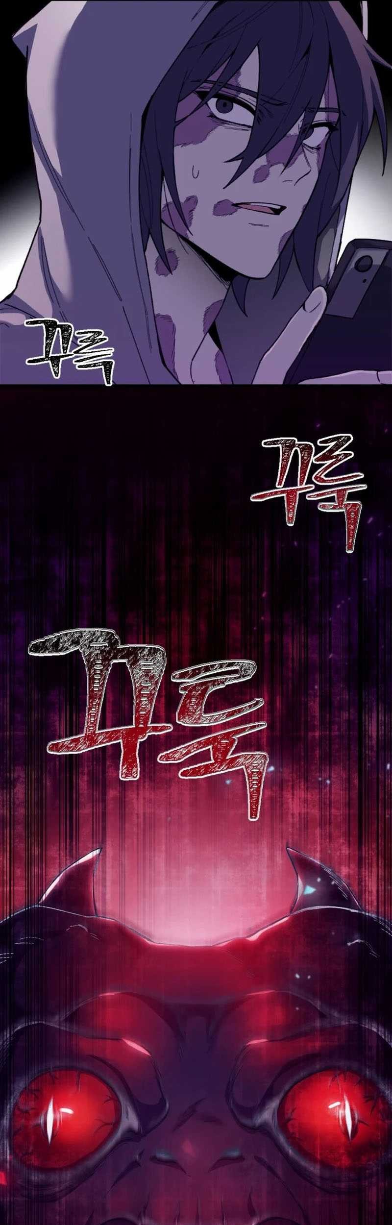 Chapter 1 - halaman 55