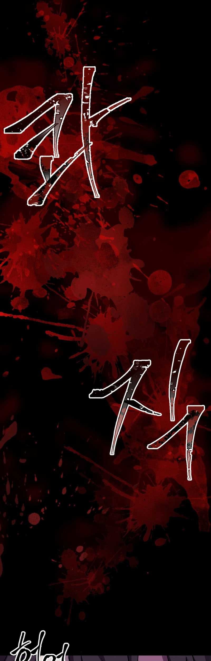 Chapter 1 - halaman 59