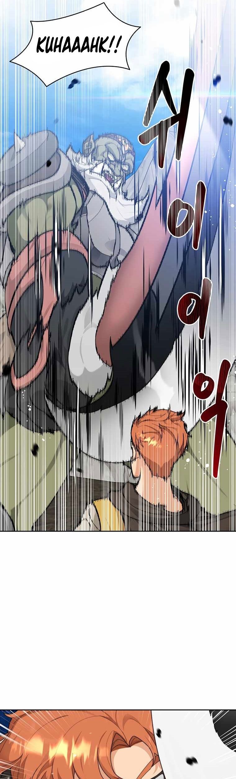 Chapter 12 - halaman 46