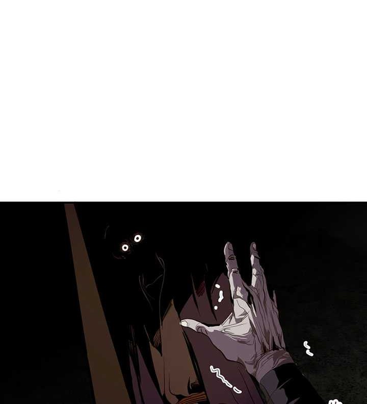 Chapter 48 - halaman 48