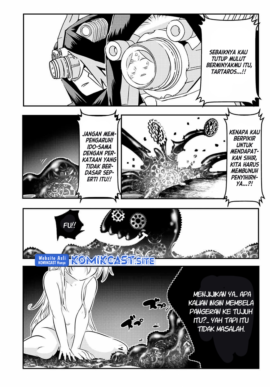 Chapter 110 - halaman 12