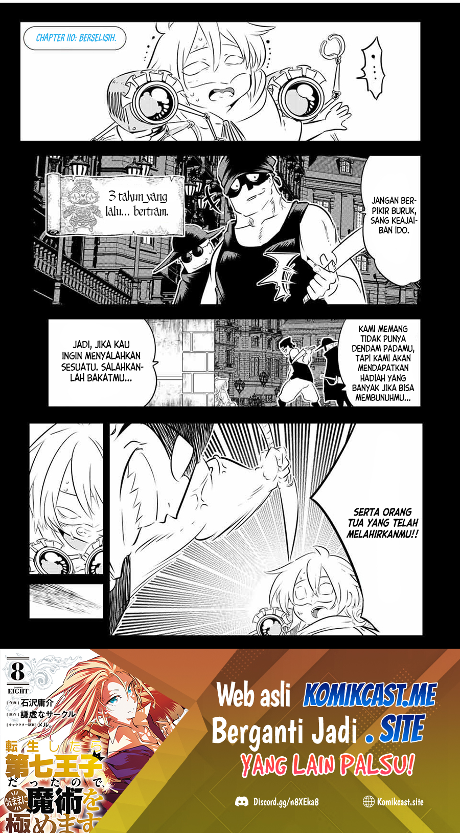 Chapter 110 - halaman 3