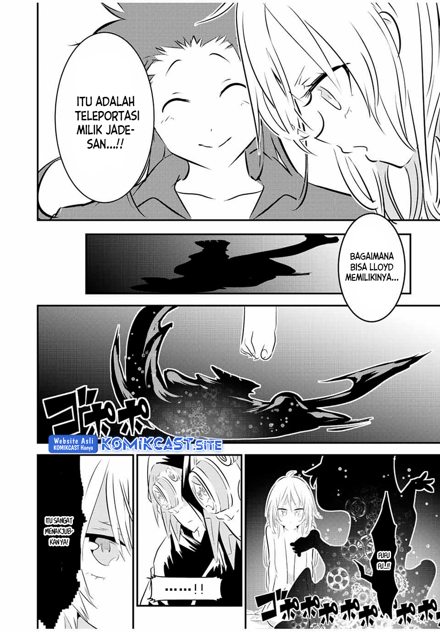 Chapter 109 - halaman 16