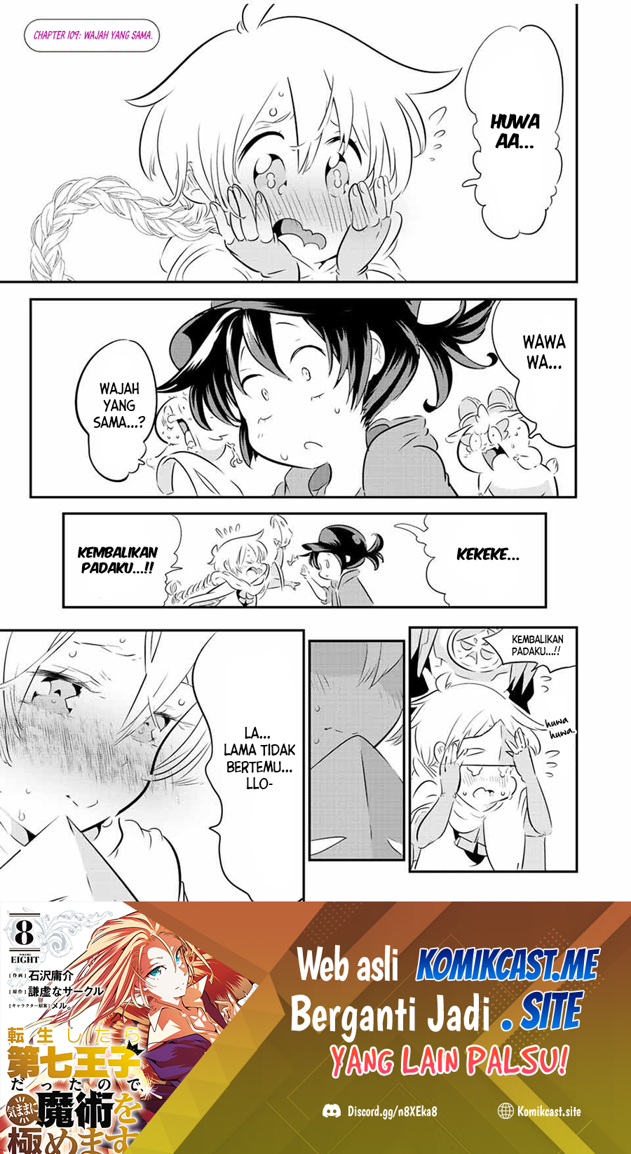 Chapter 109 - halaman 3