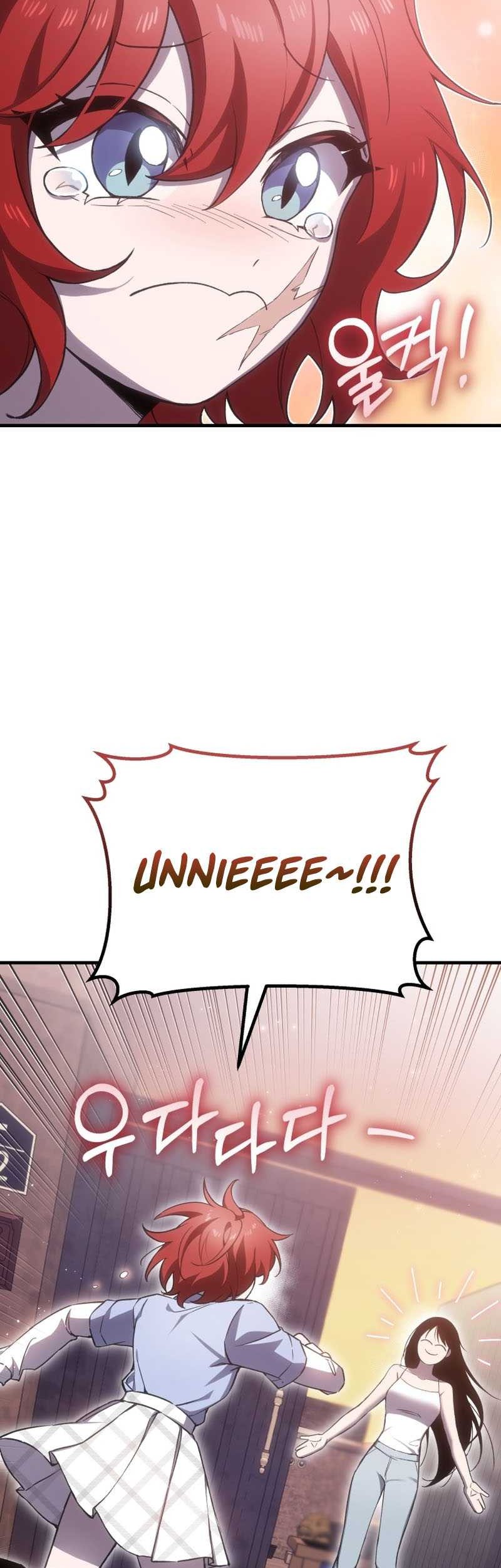 Chapter 17 - halaman 20