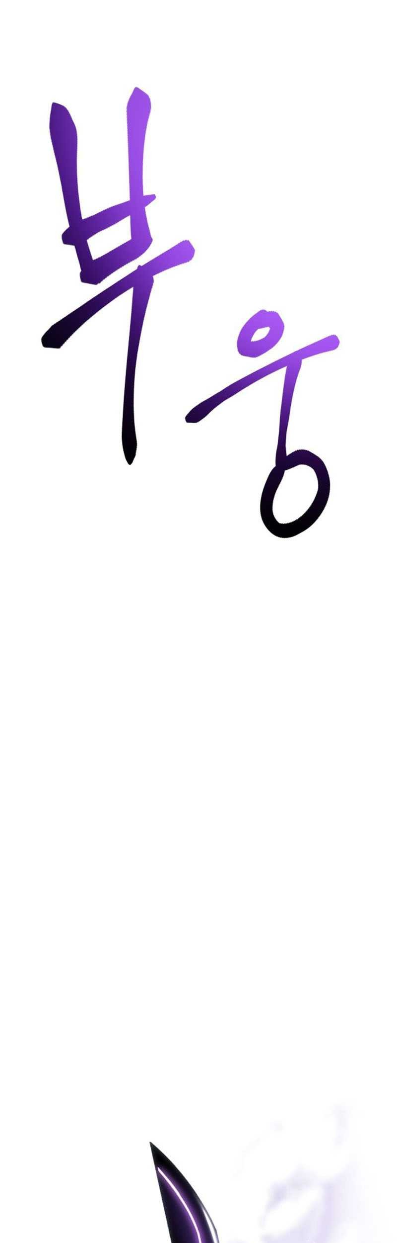 Chapter 9 - halaman 97