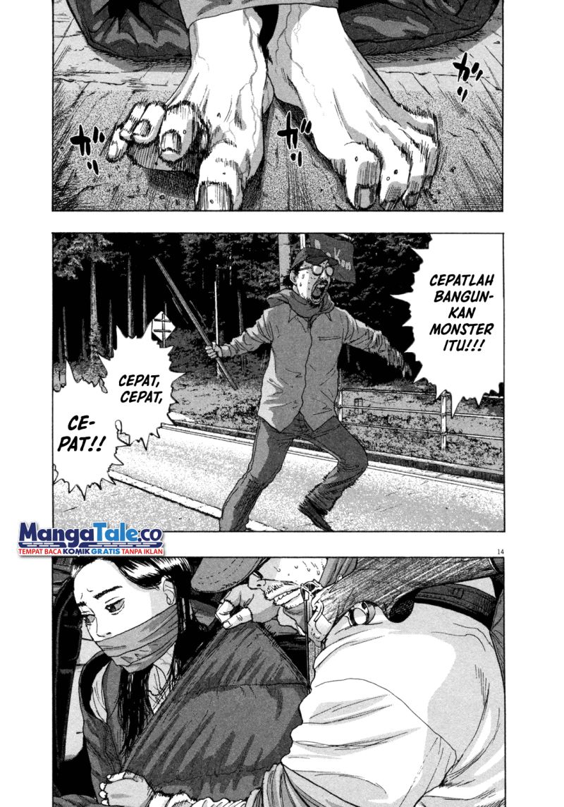 Chapter 59 - halaman 17