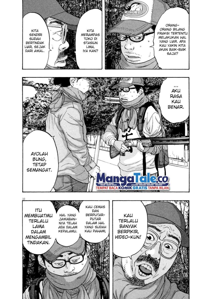 Chapter 58 - halaman 12