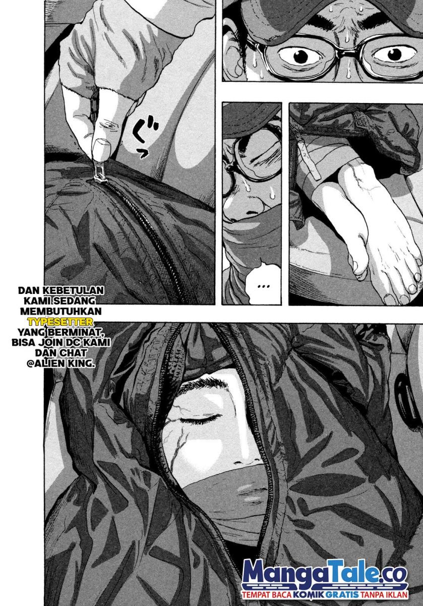 Chapter 58 - halaman 19