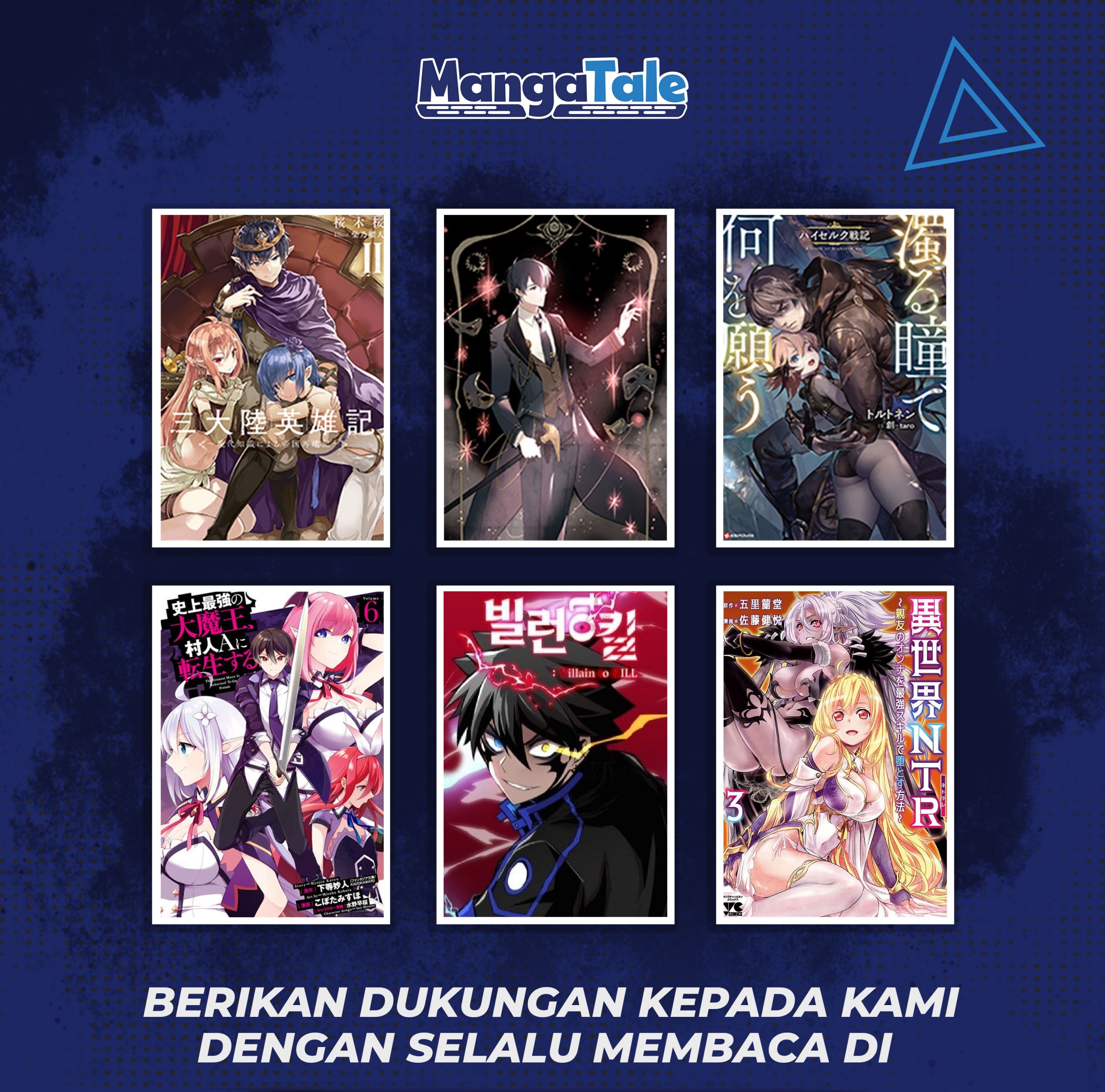 Chapter 58 - halaman 20
