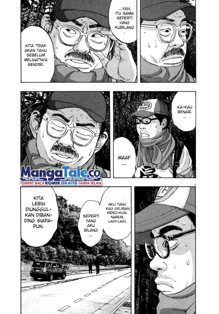 Chapter 58 - halaman 7