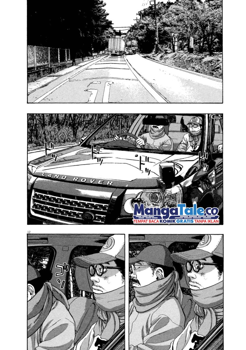 Chapter 57 - halaman 13