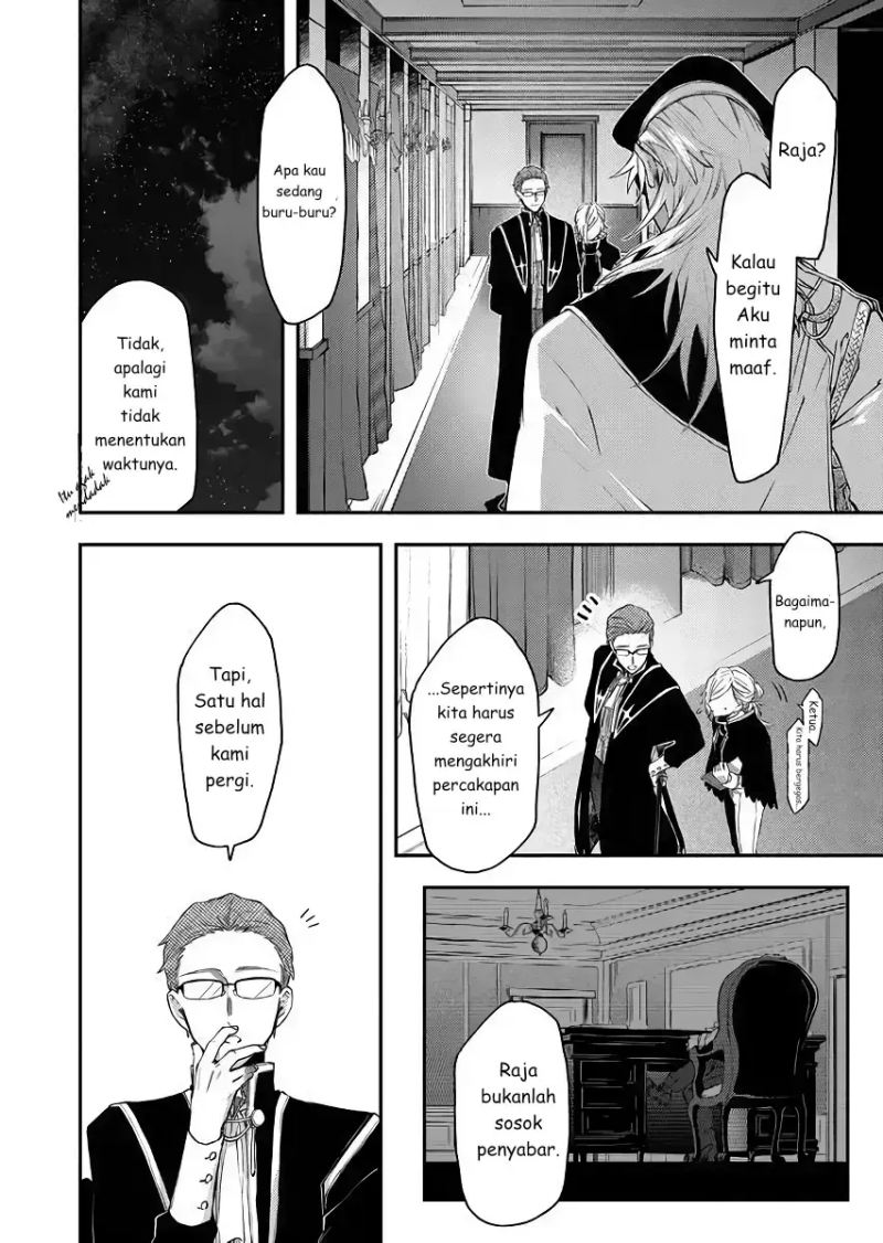 Chapter 42 - halaman 7