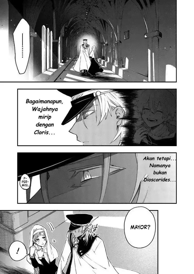 Chapter 41 - halaman 14