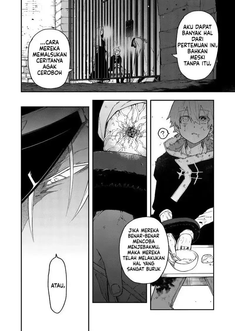 Chapter 41 - halaman 7