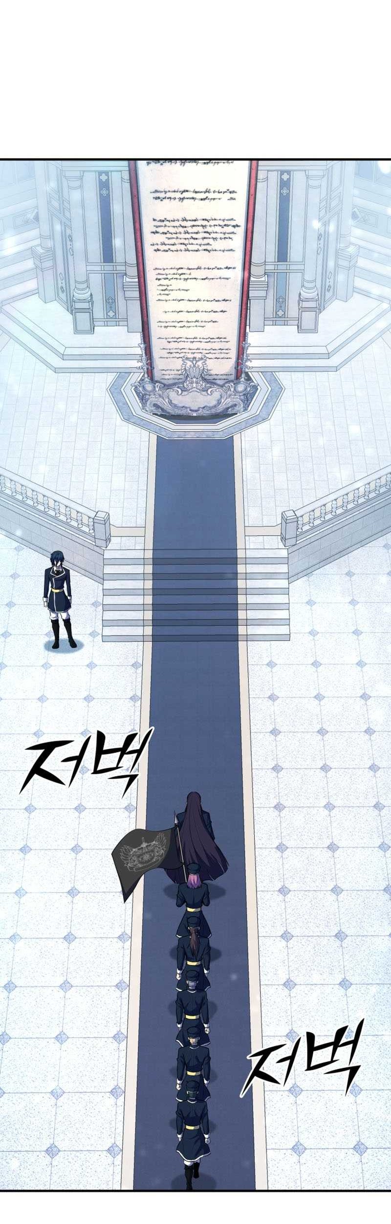 Chapter 37 - halaman 20