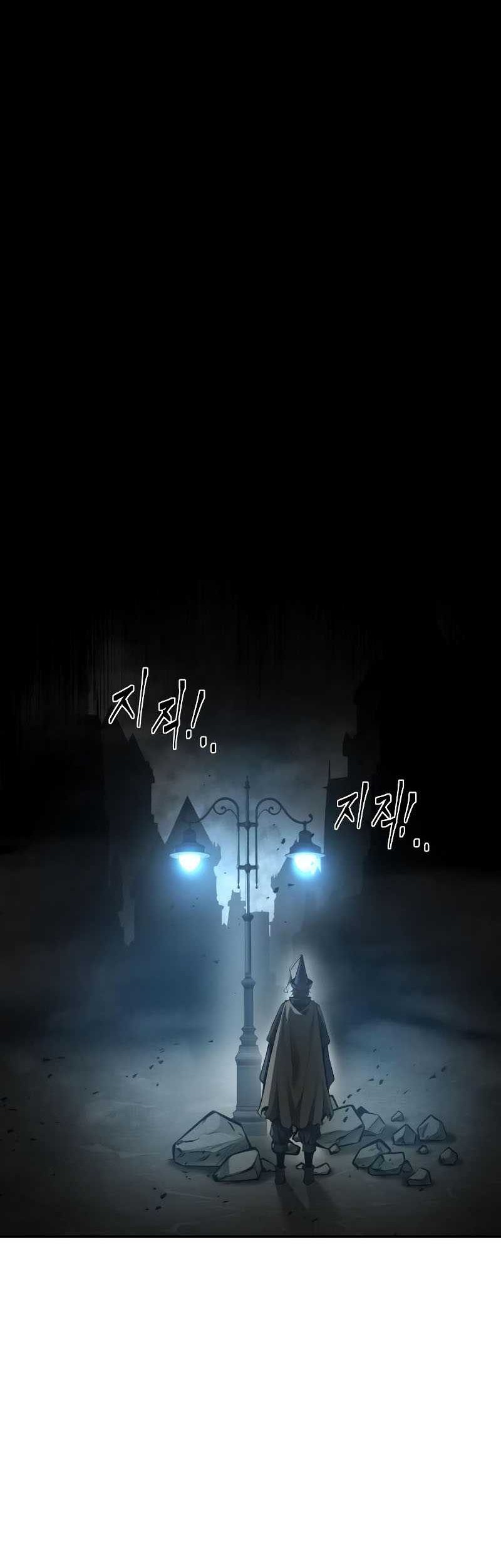 Chapter 24 - halaman 78
