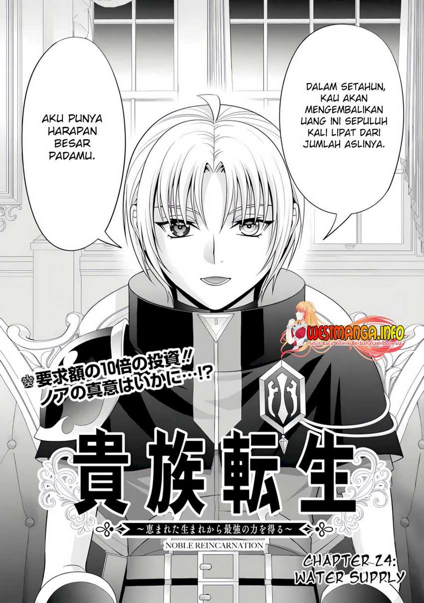 Chapter 24.1 - halaman 3