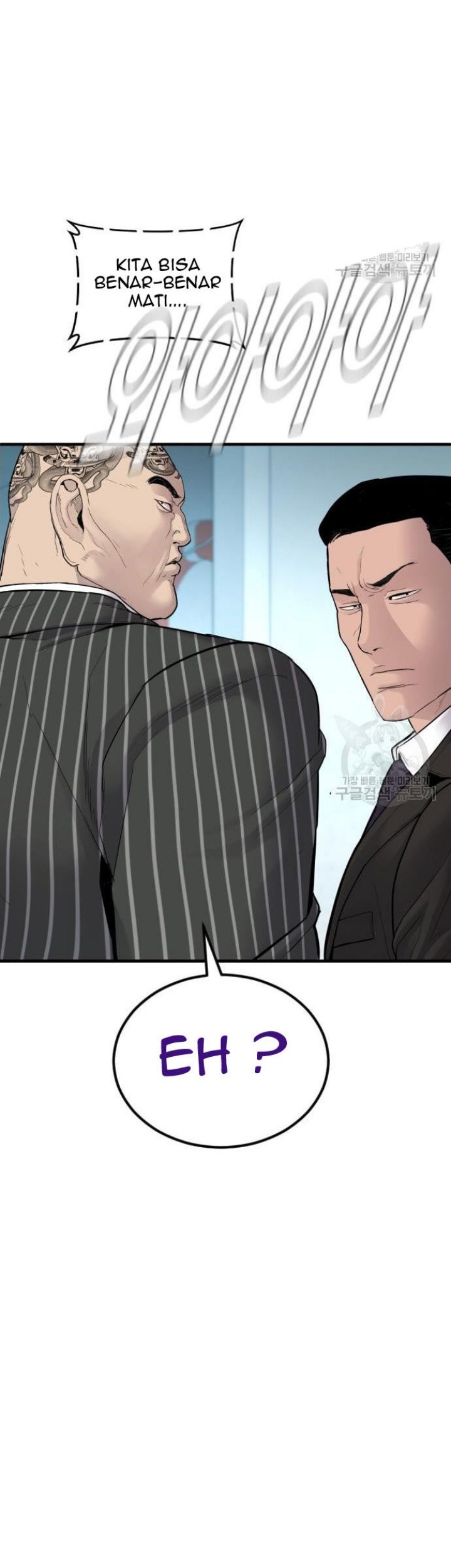 Chapter 64 - halaman 24