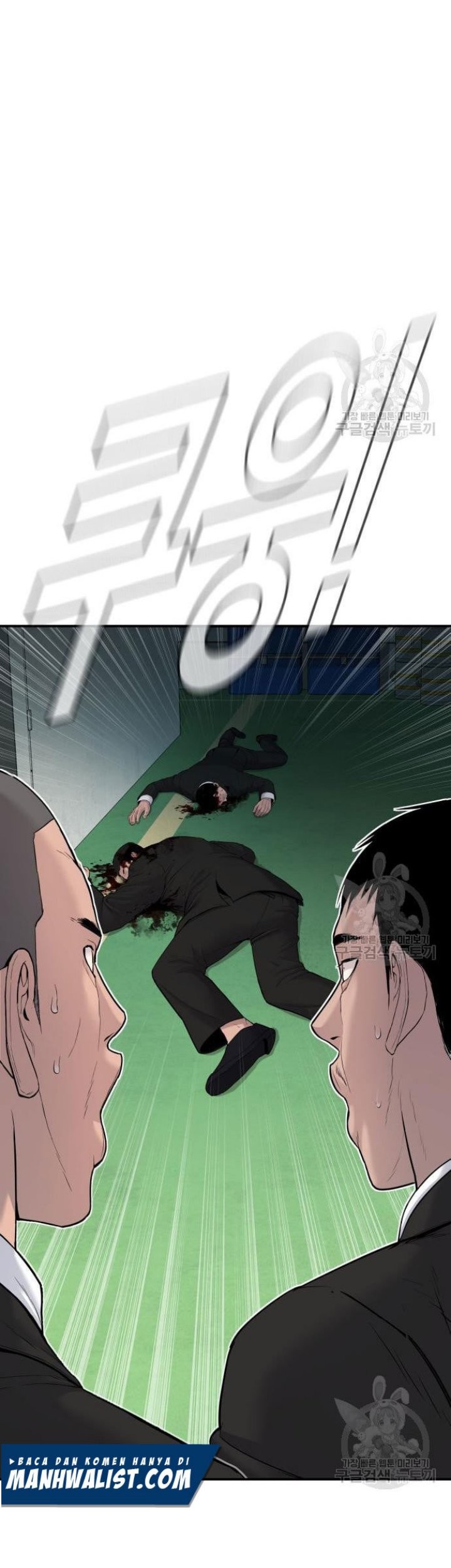 Chapter 64 - halaman 38