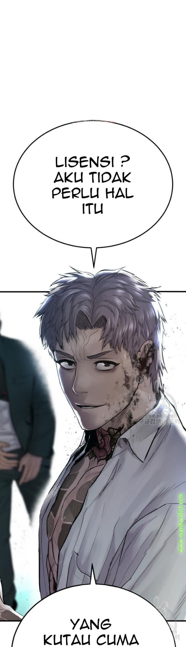 Chapter 64 - halaman 2