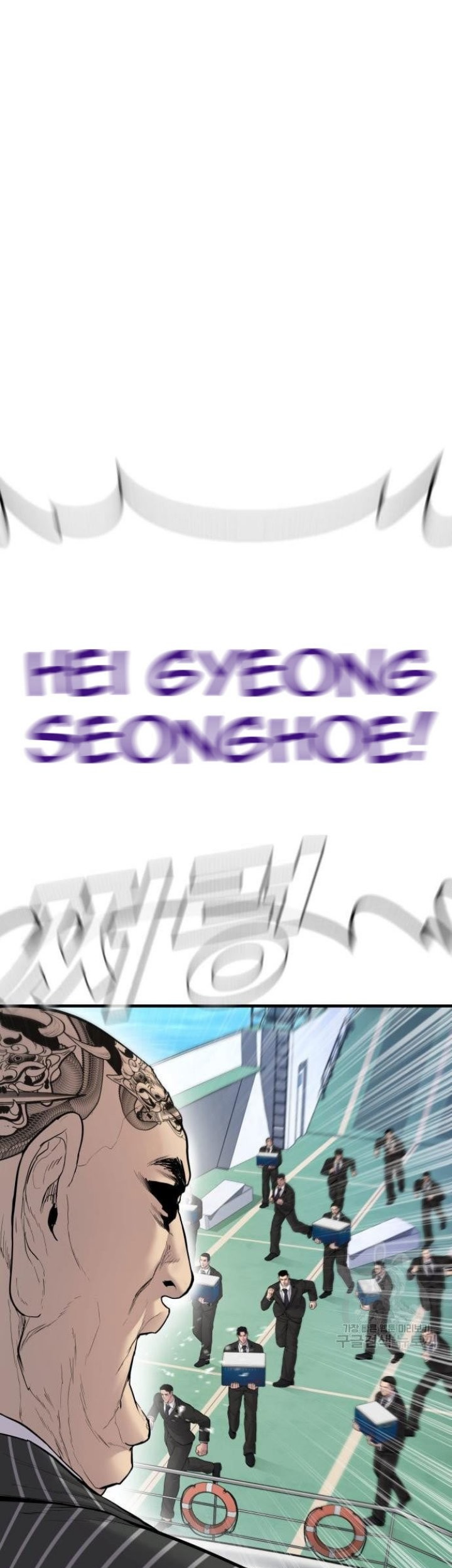 Chapter 64 - halaman 48