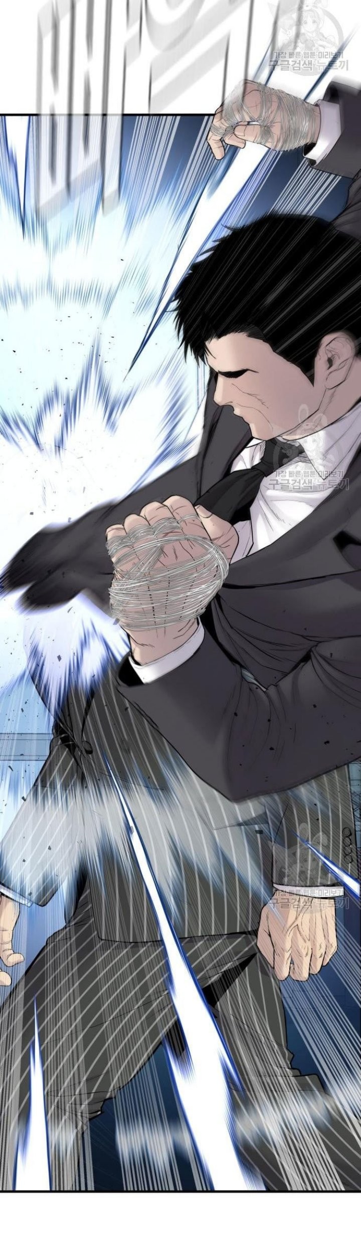 Chapter 64 - halaman 72