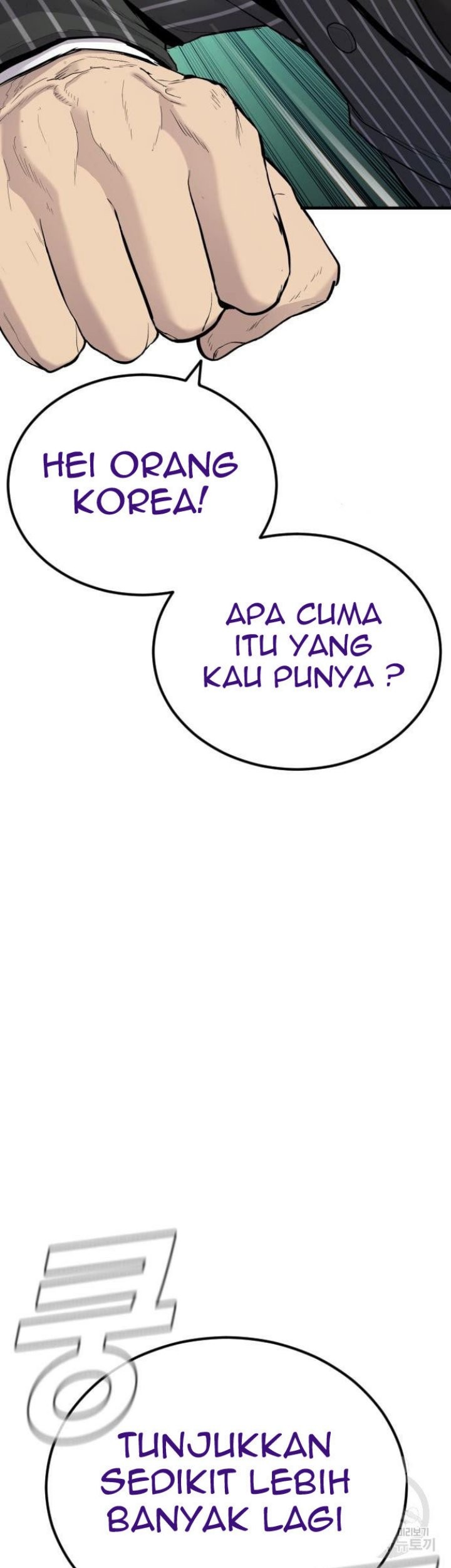 Chapter 64 - halaman 82