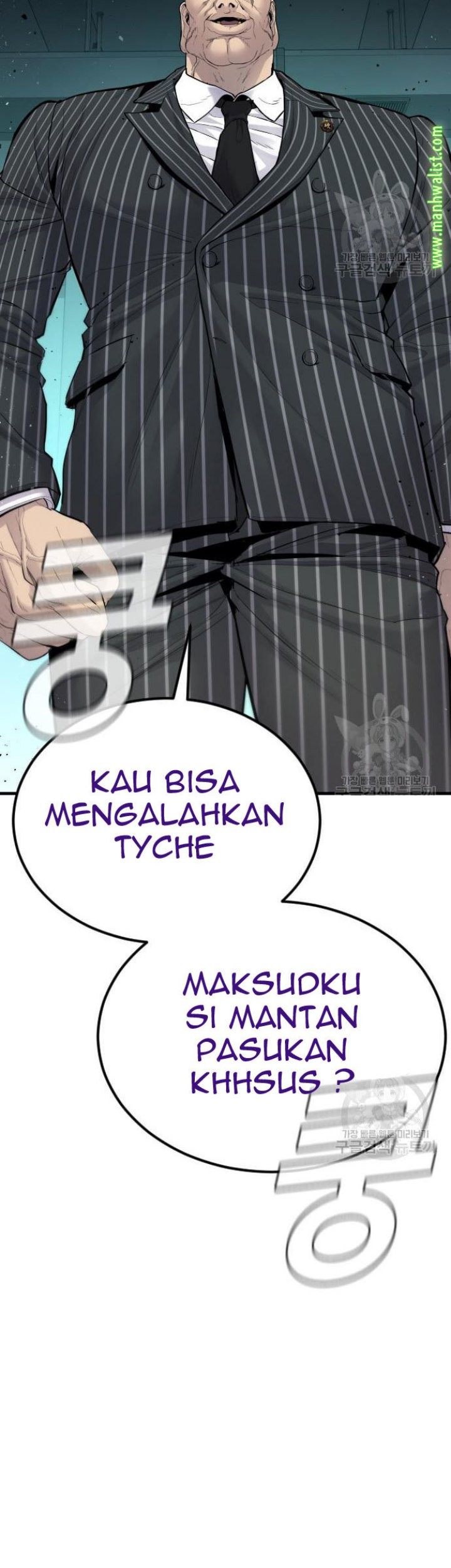 Chapter 64 - halaman 84