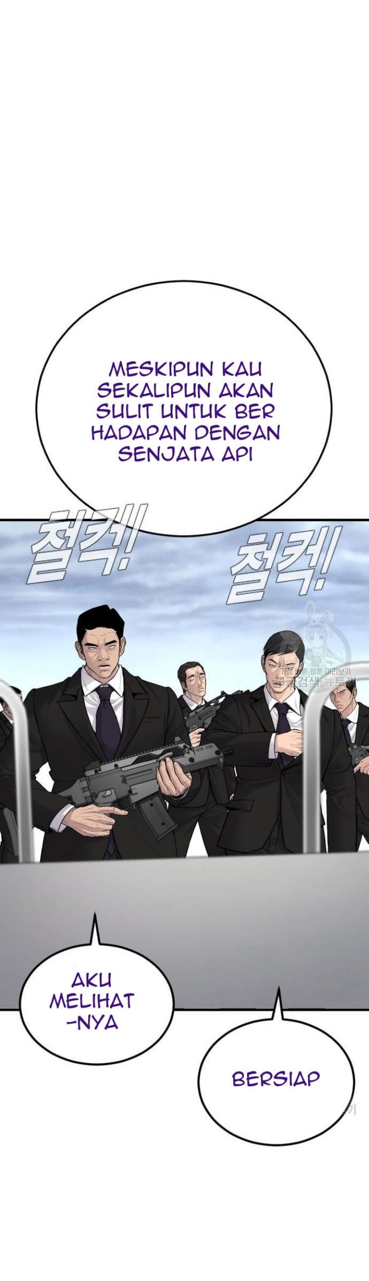 Chapter 64 - halaman 132
