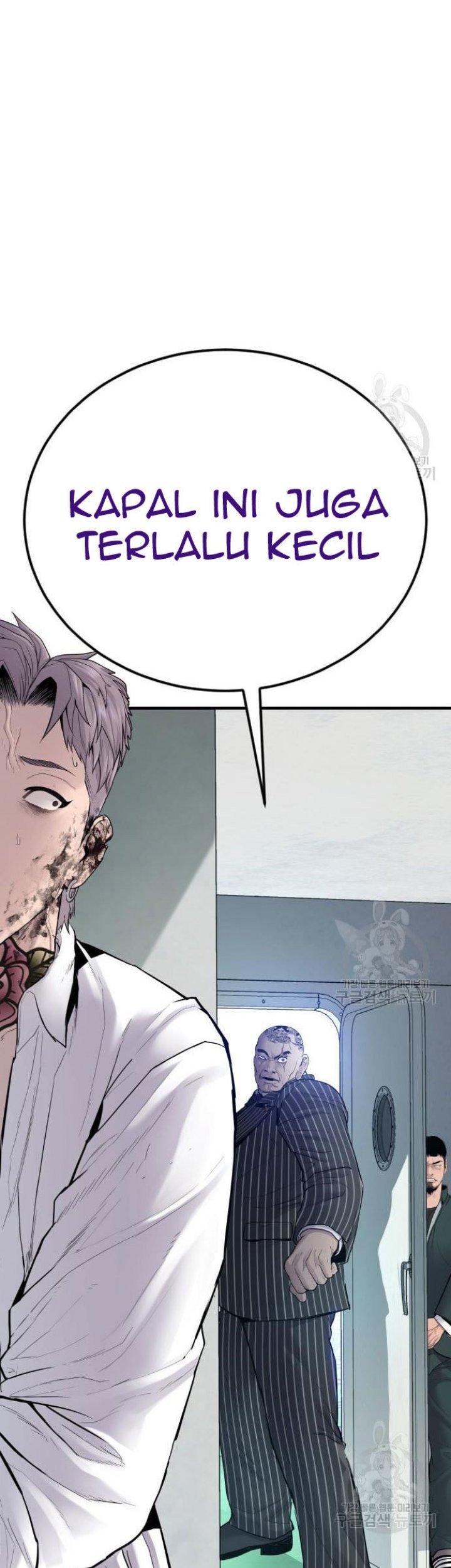 Chapter 64 - halaman 12